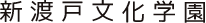 Logo partner