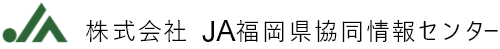 Logo partner