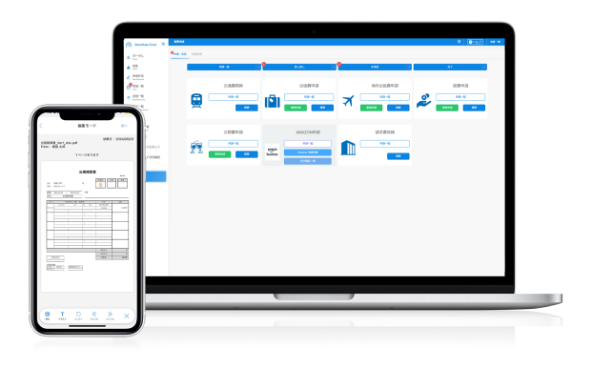 Shachihata Cloud 経費申請だからこそ、紙もExcelも、手間ゼロへ。