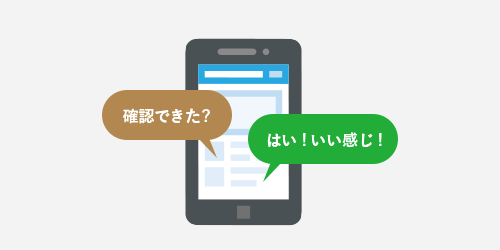 簡単に誰とでもファイル共有。コメントやタスクの割り当ても。