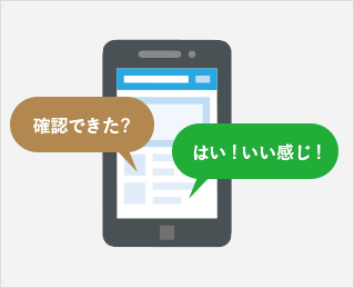 簡単に誰とでもファイル共有。コメントやタスクの割り当ても。