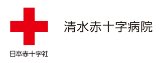 sekijuzilogo
